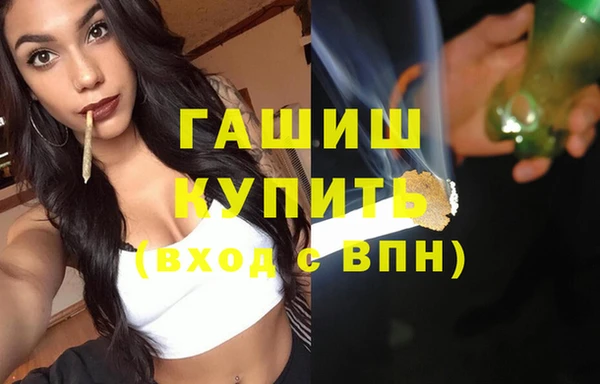 дживик Абдулино