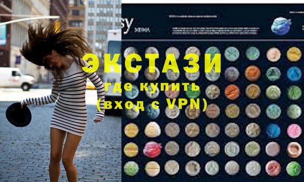 дистиллят марихуана Алексин