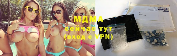 прущий лед Алзамай