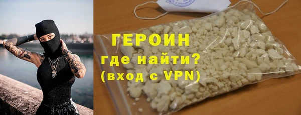 спиды Абинск