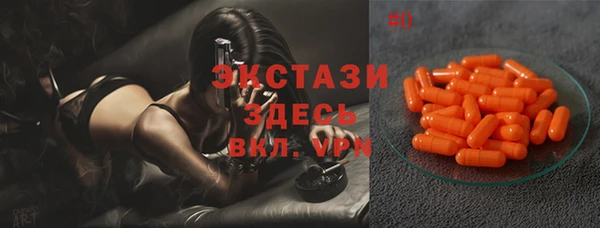 прущие крисы Алексеевка
