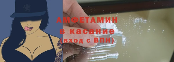 прущие крисы Алексеевка