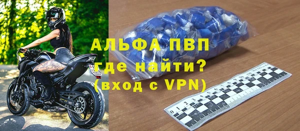 дживик Абдулино