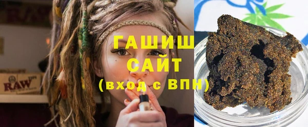 дистиллят марихуана Алексин