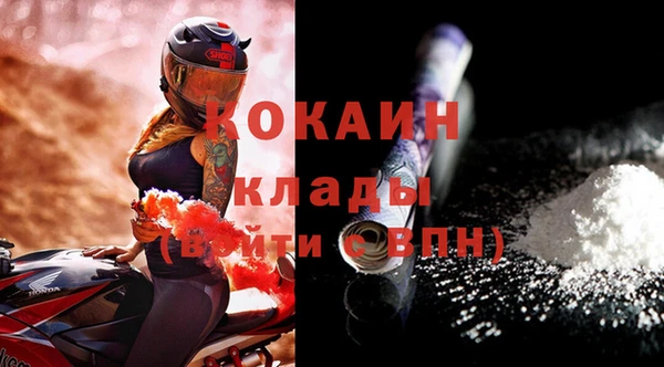 дживик Абдулино