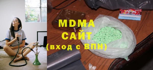 прущий лед Алзамай