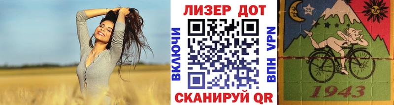 Марки N-bome 1,5мг  Калач 